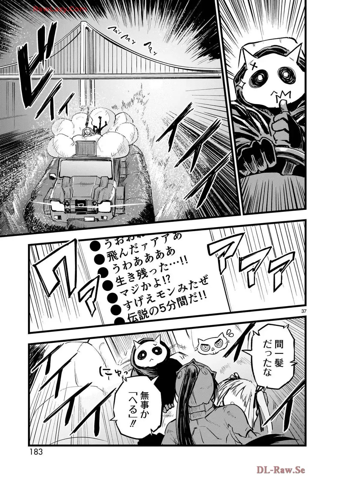 P37