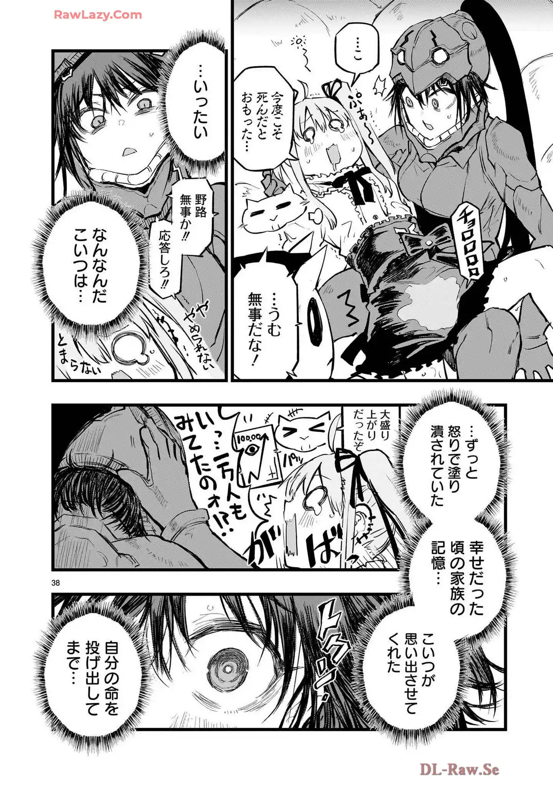 P38