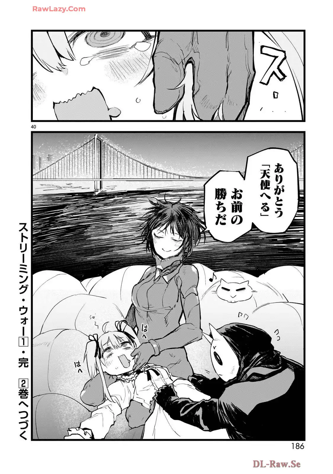 P40