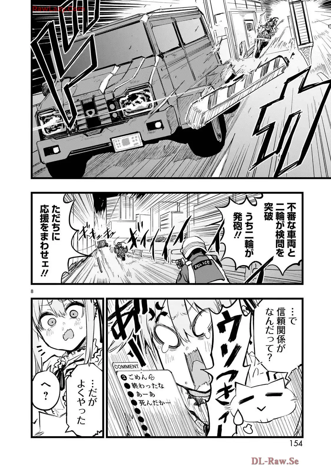 P8