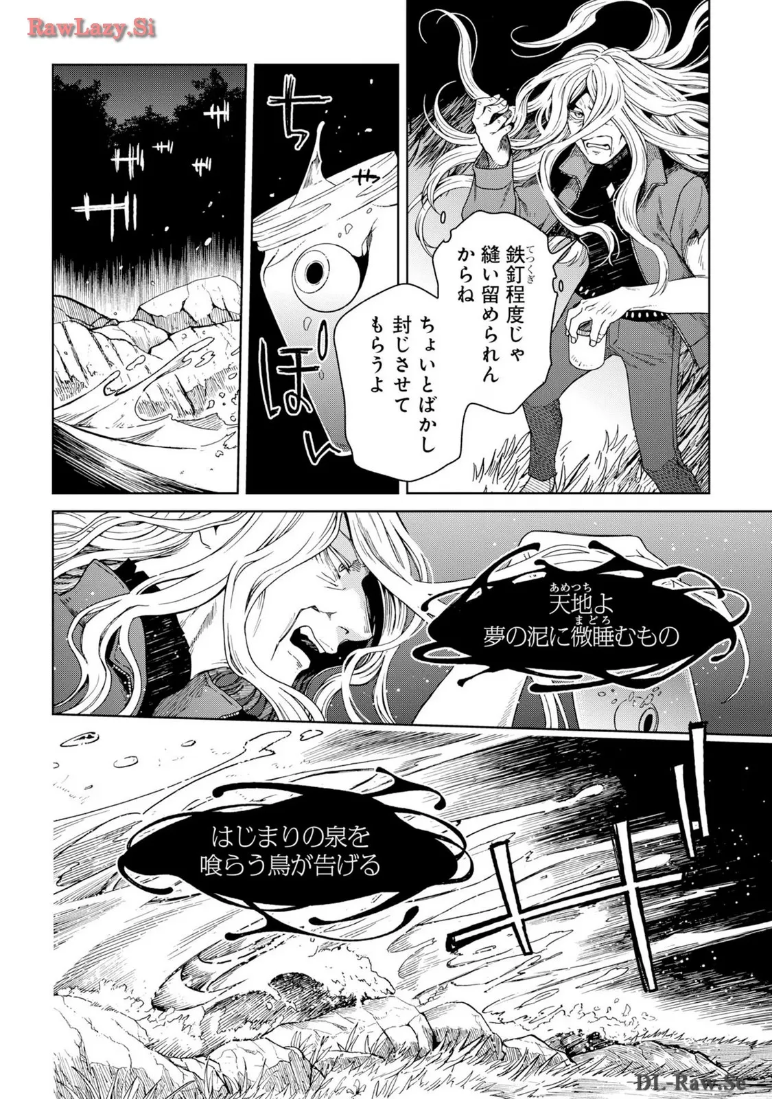 P22