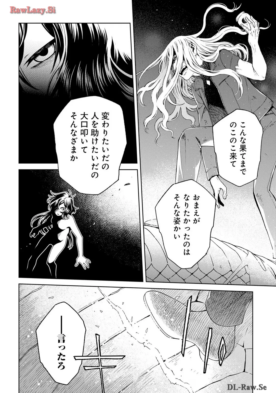 P24