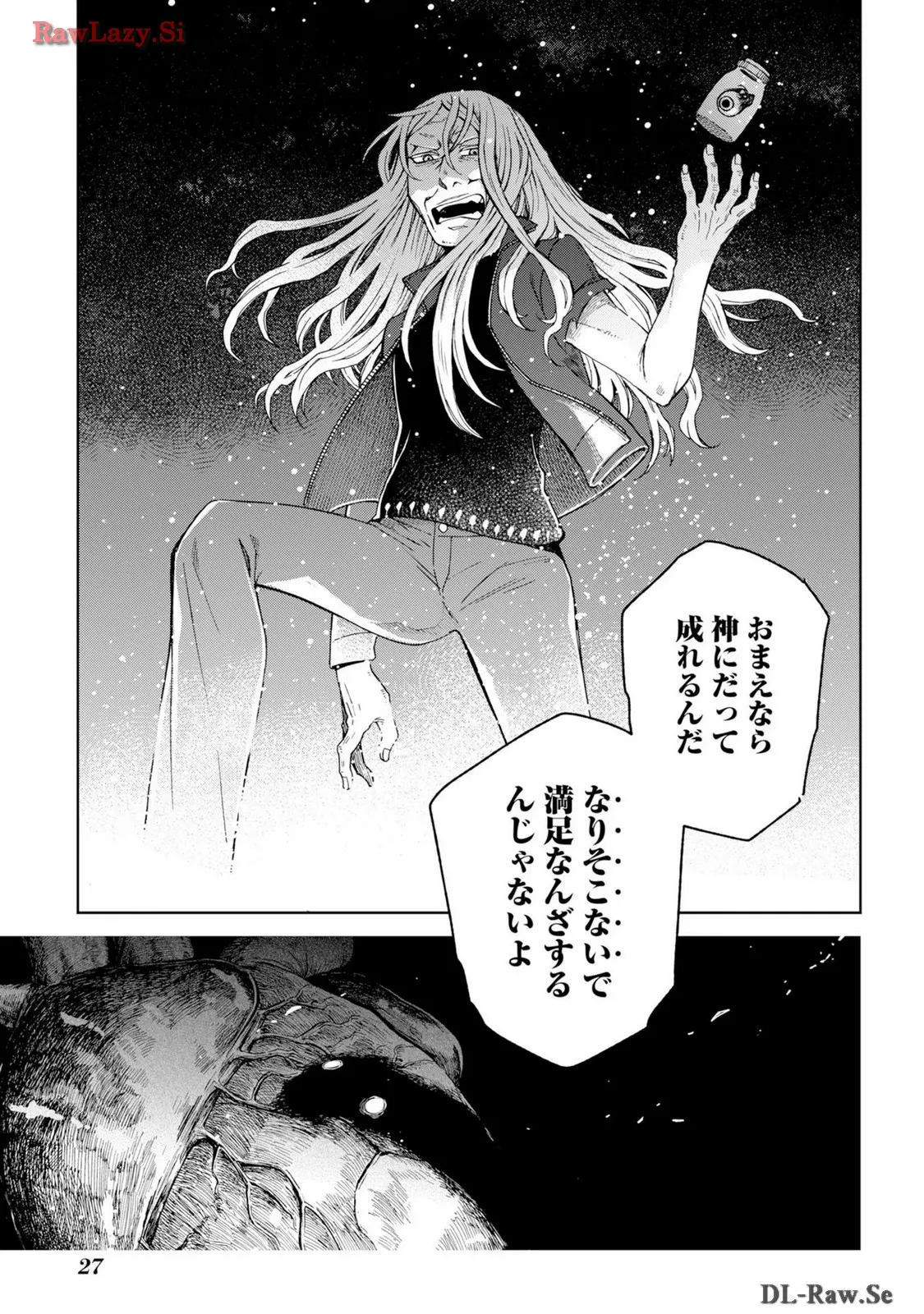 P25