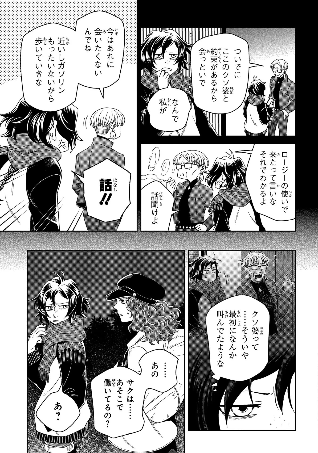 P27