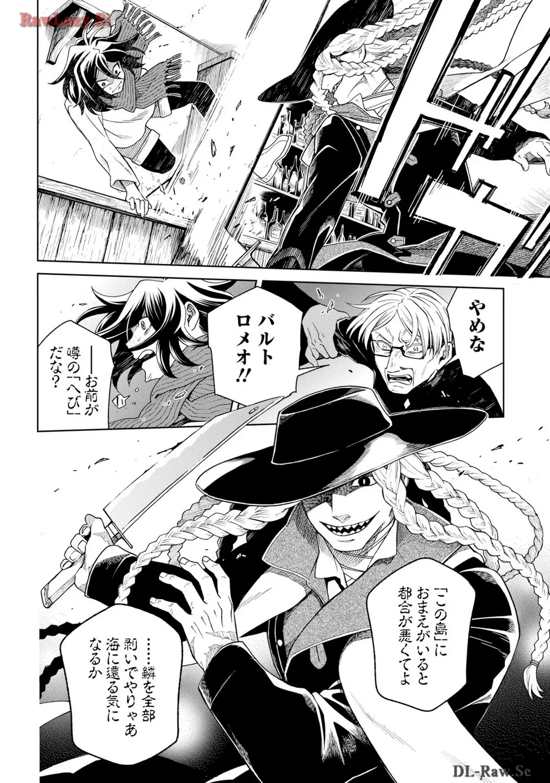 P38