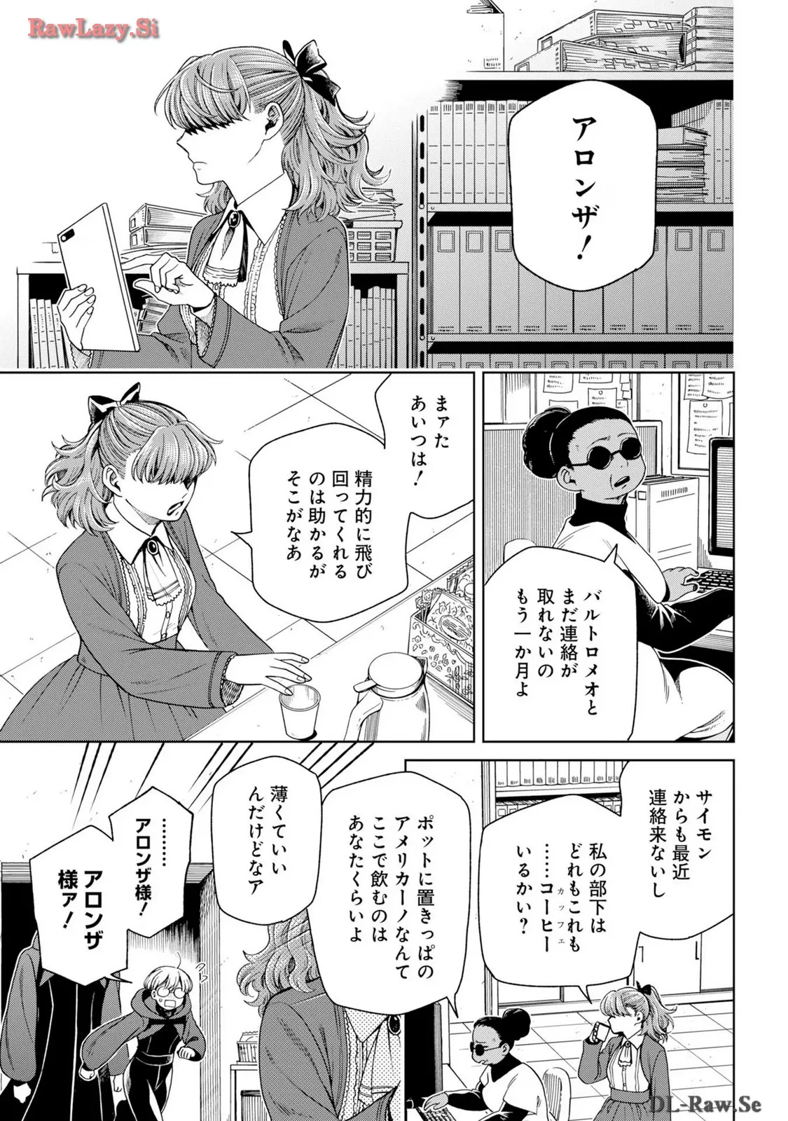 P39
