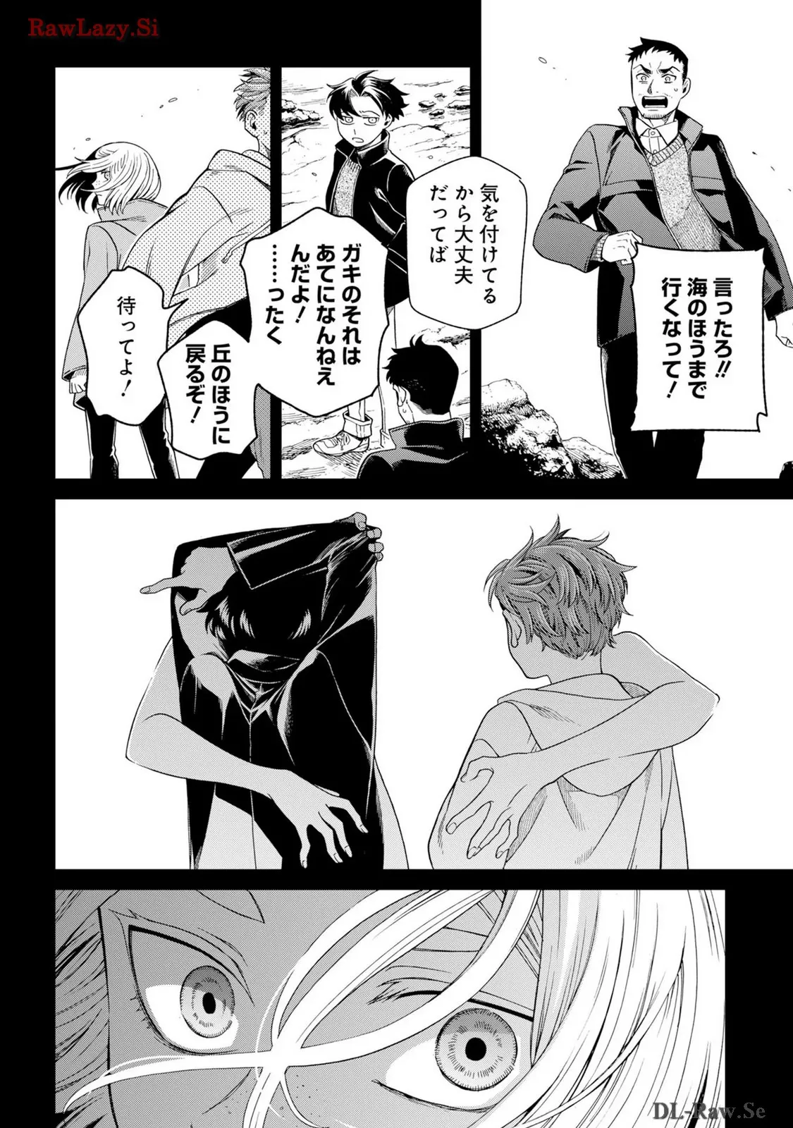 P14
