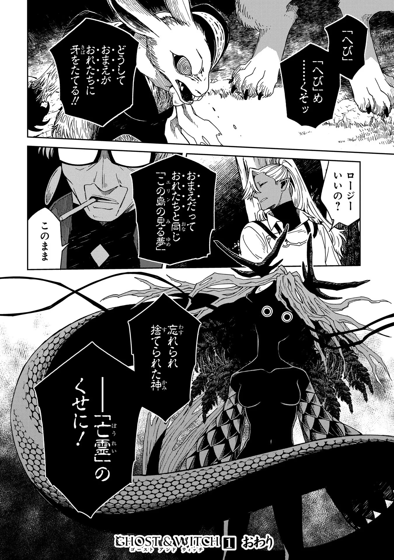 P34