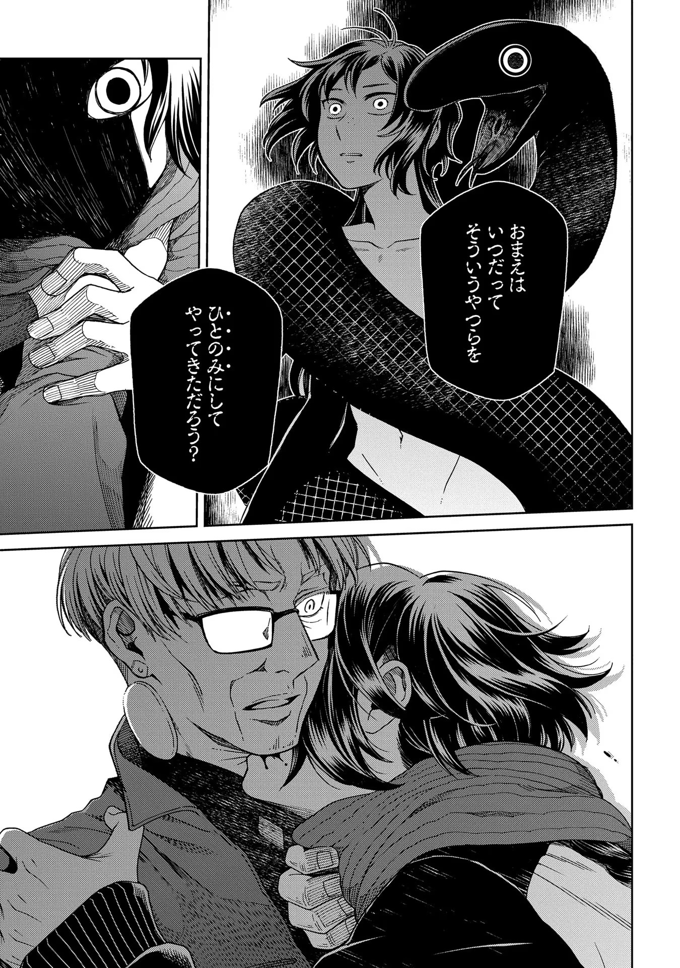 P35