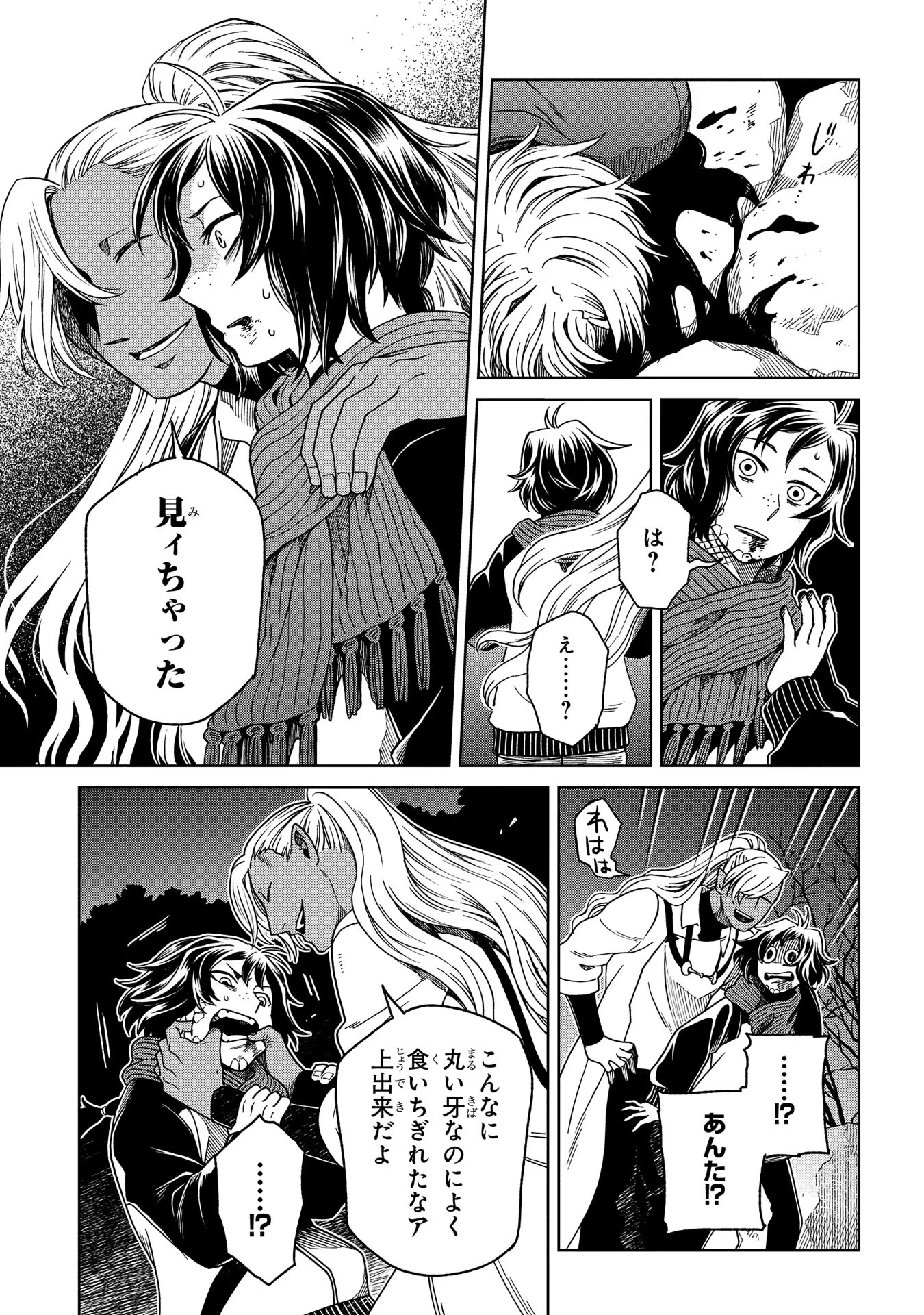 P37