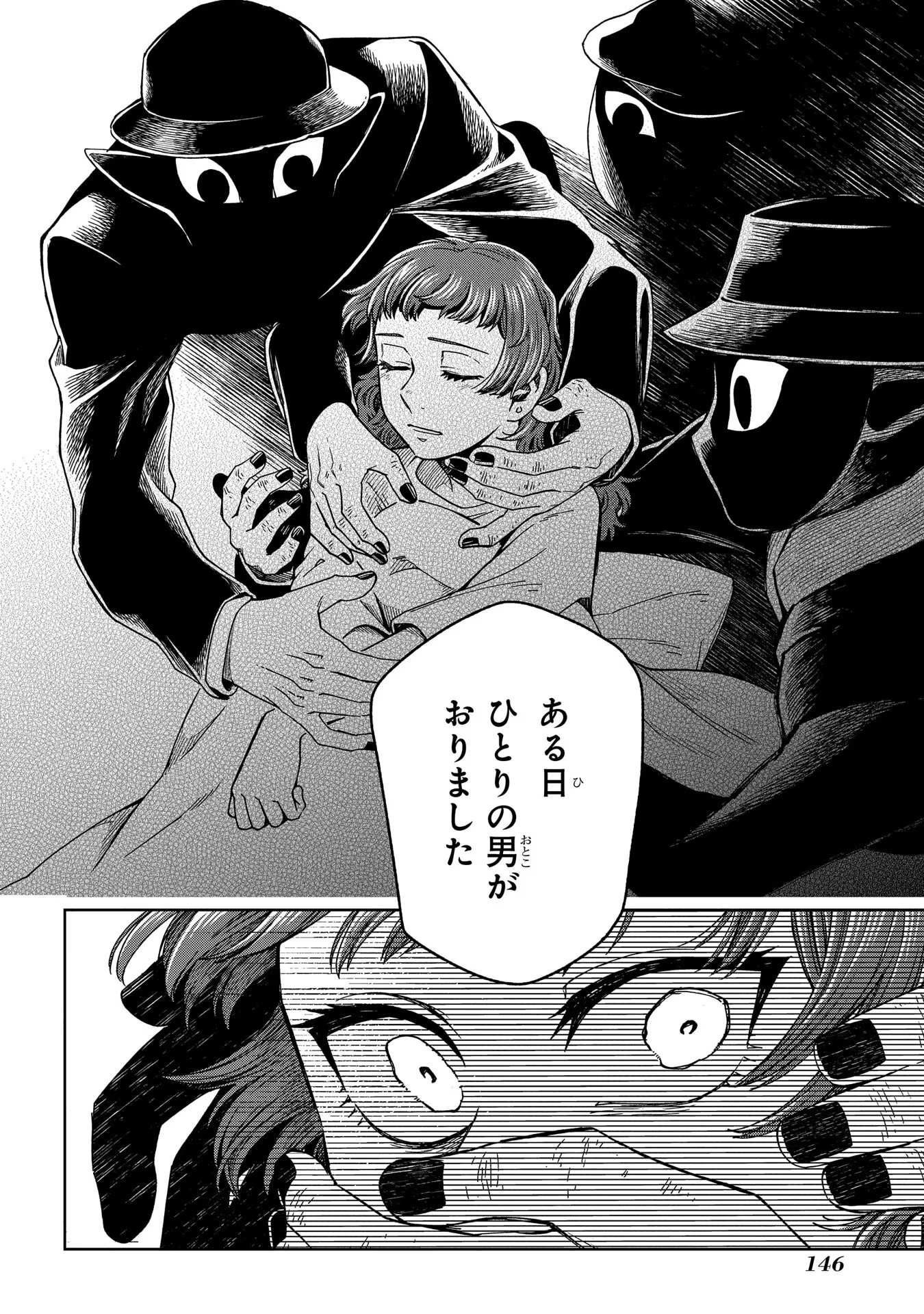 P22
