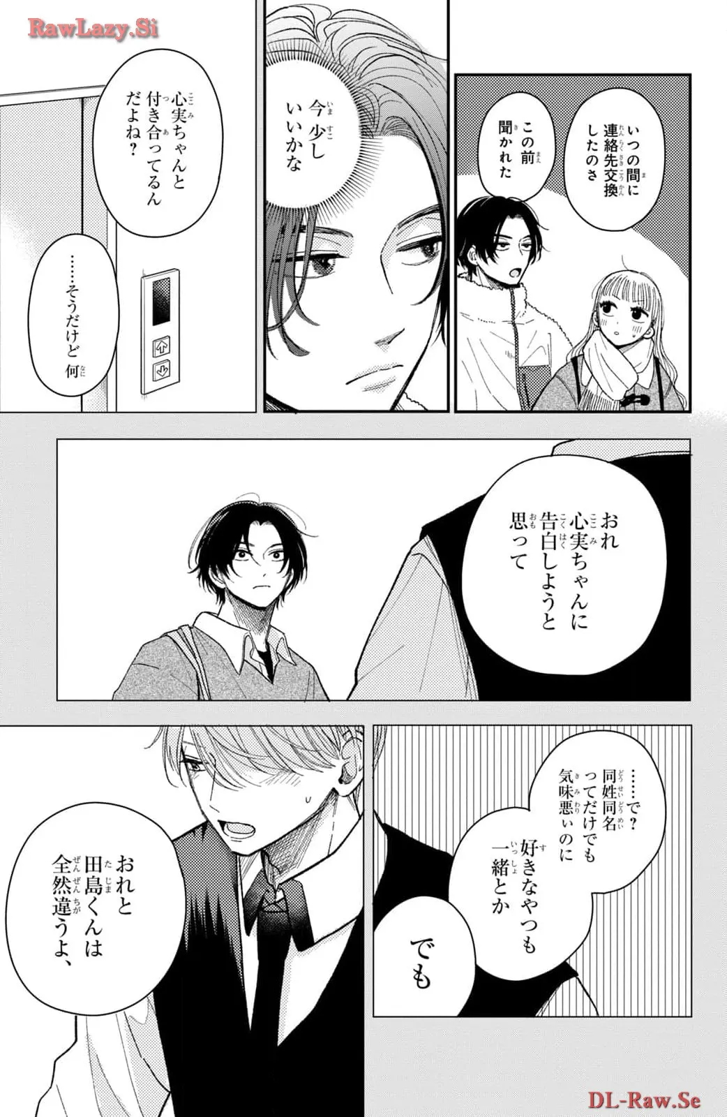 P33