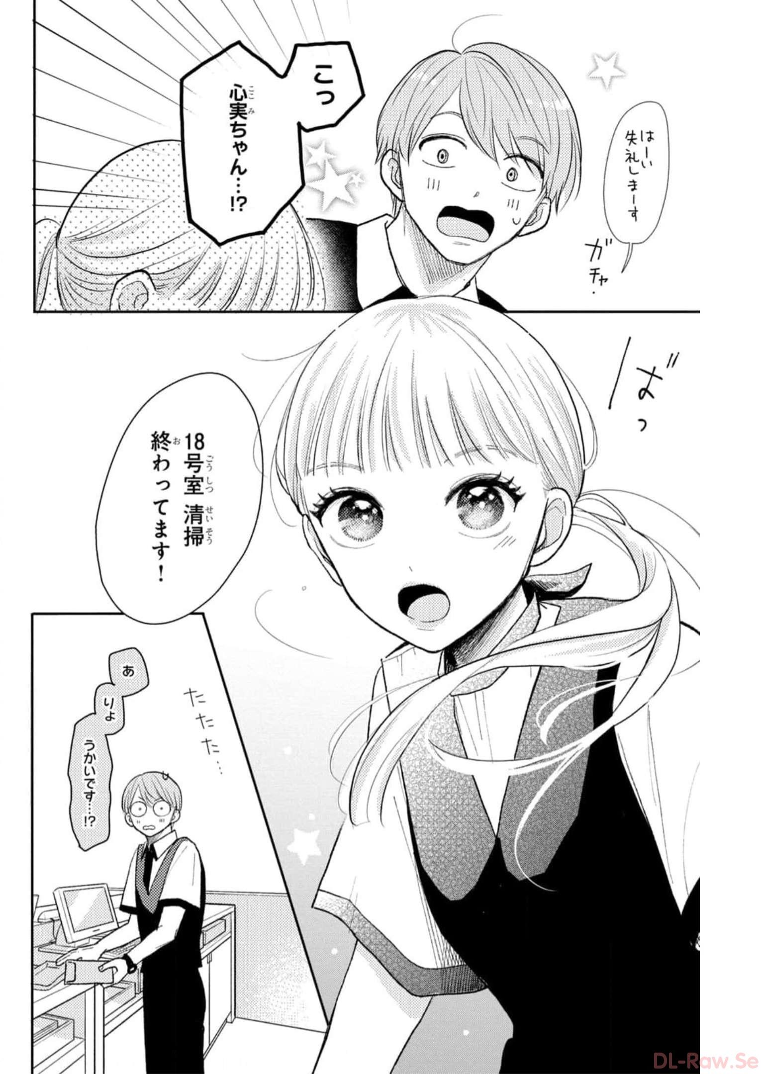 P22