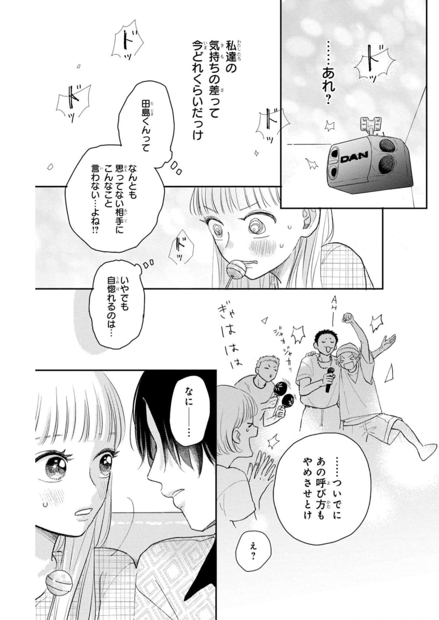 P35