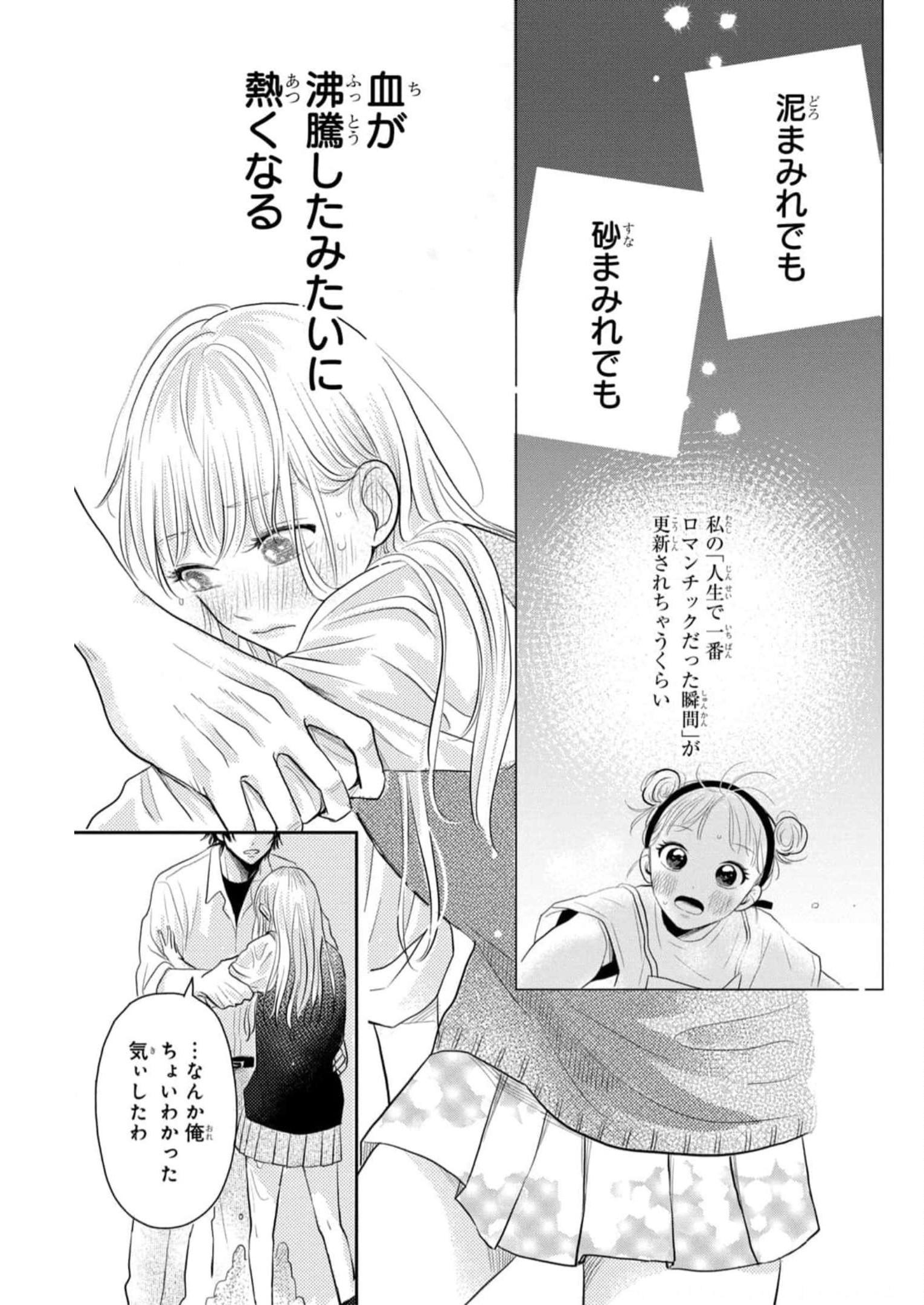 P41