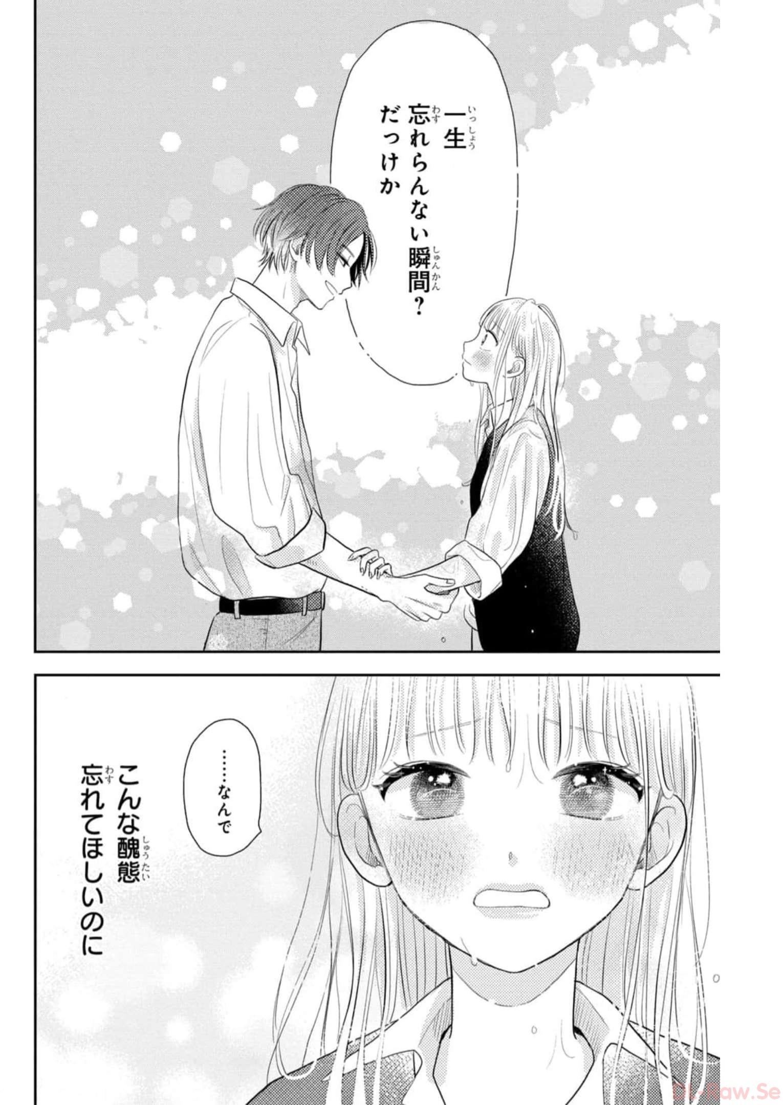 P42