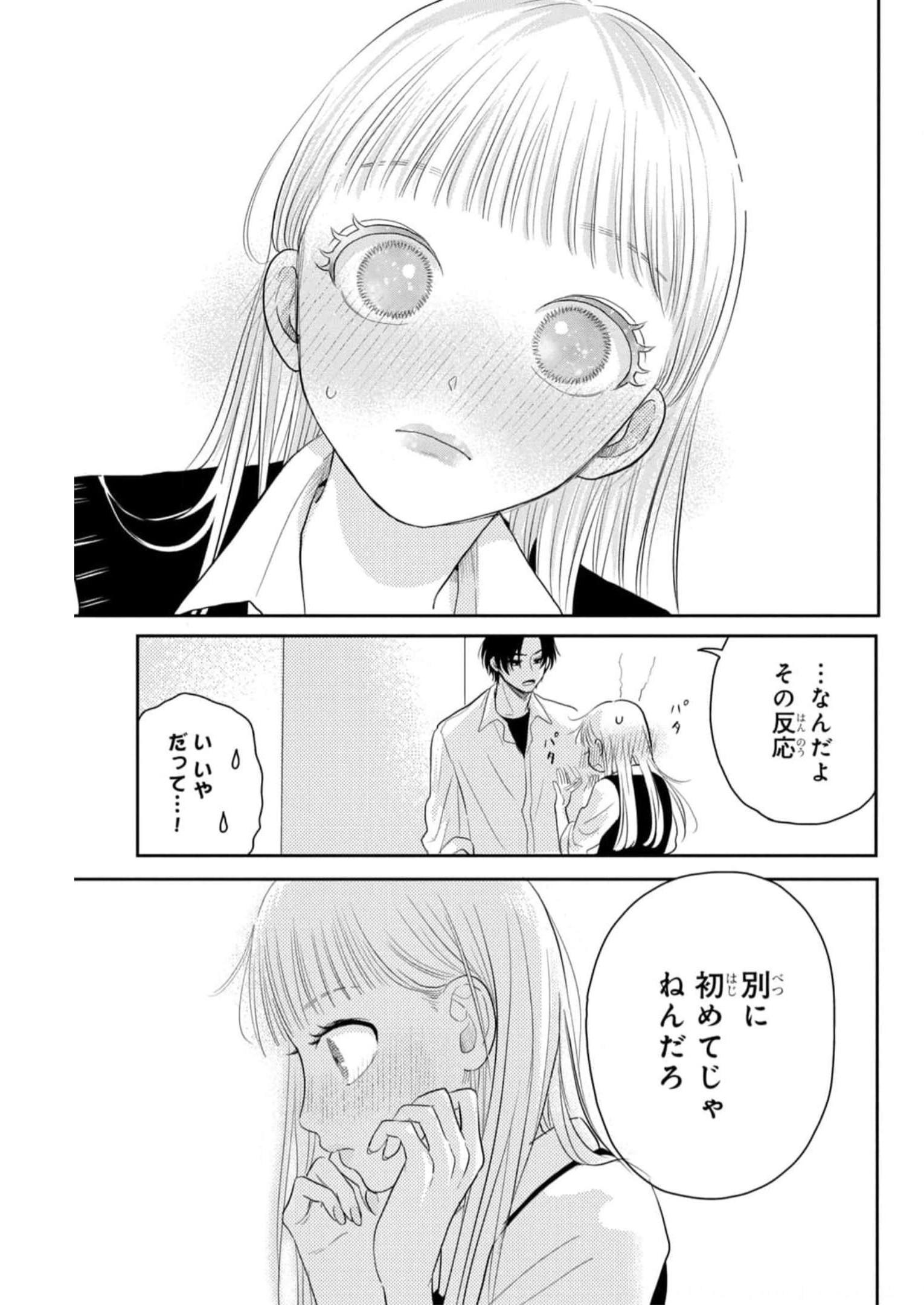 P25