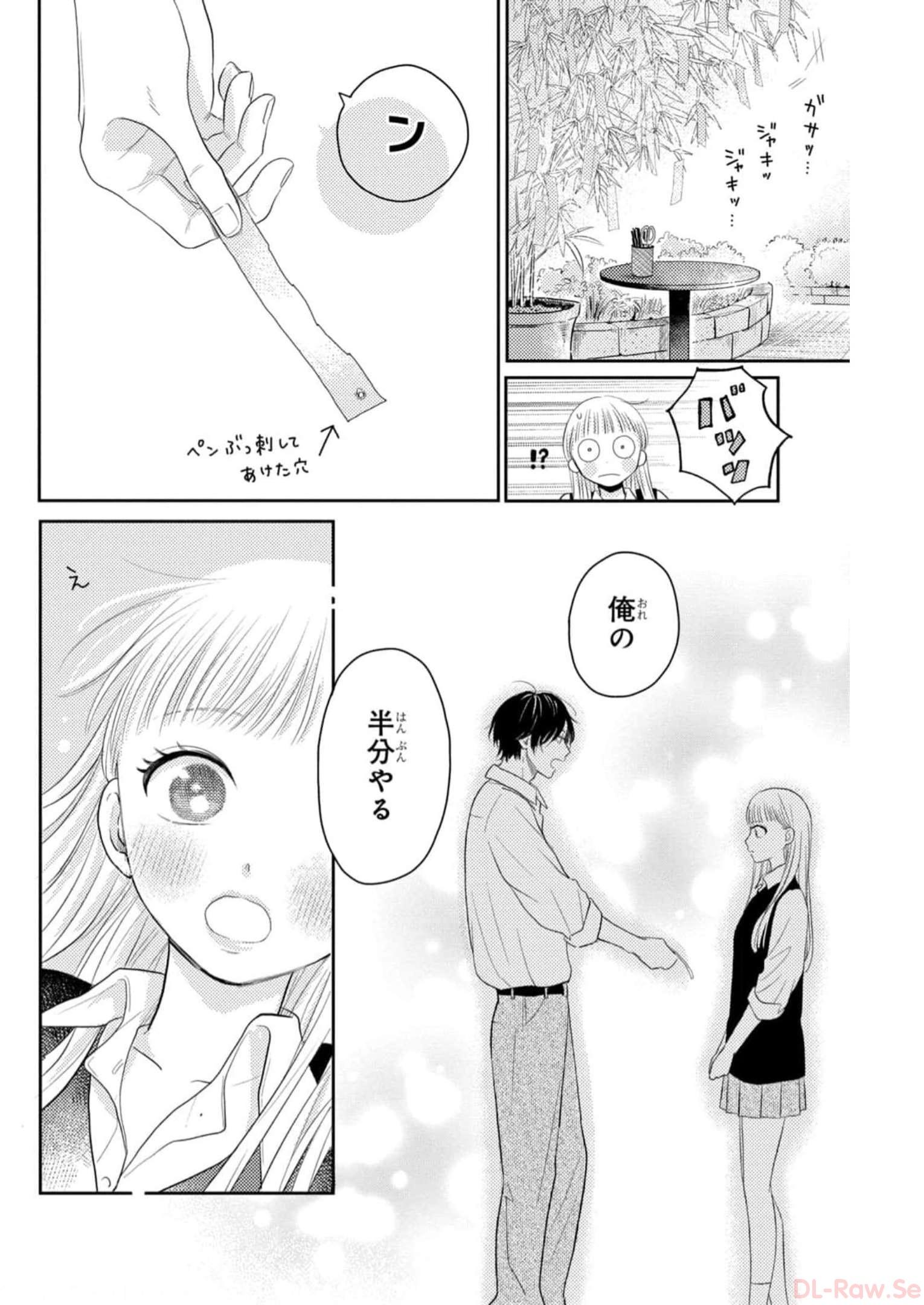P38