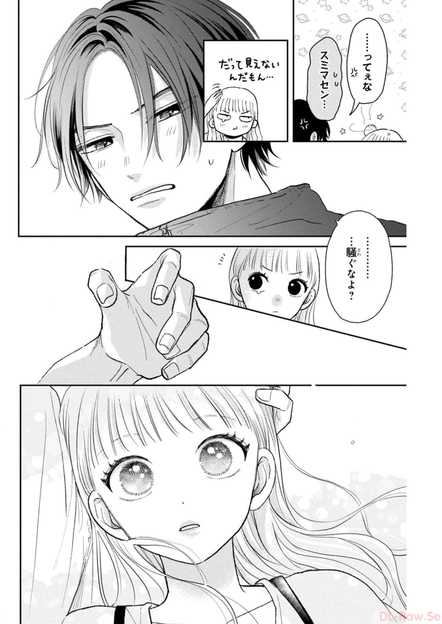 P32