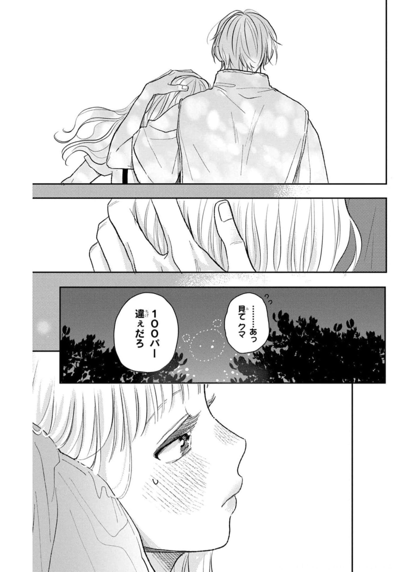 P33