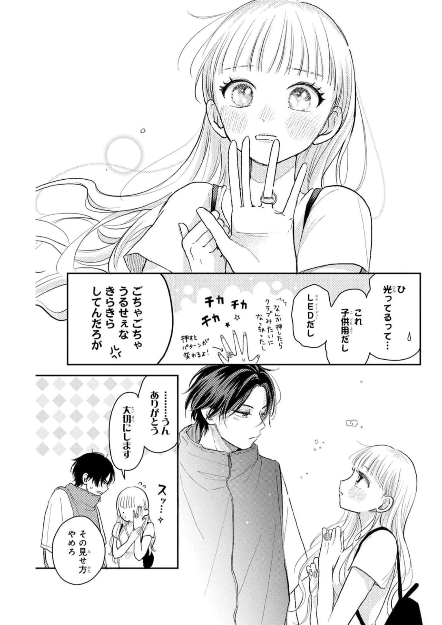 P37