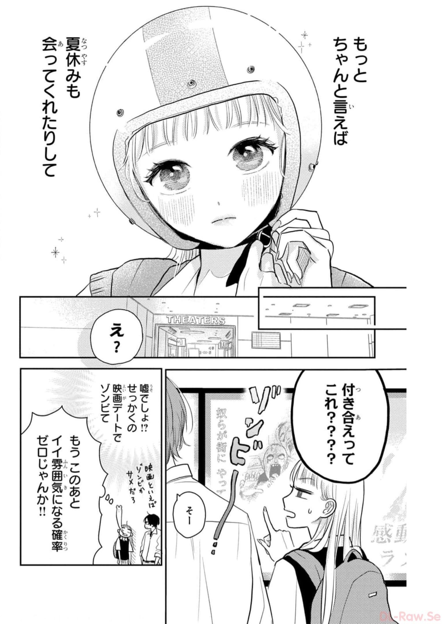 P22
