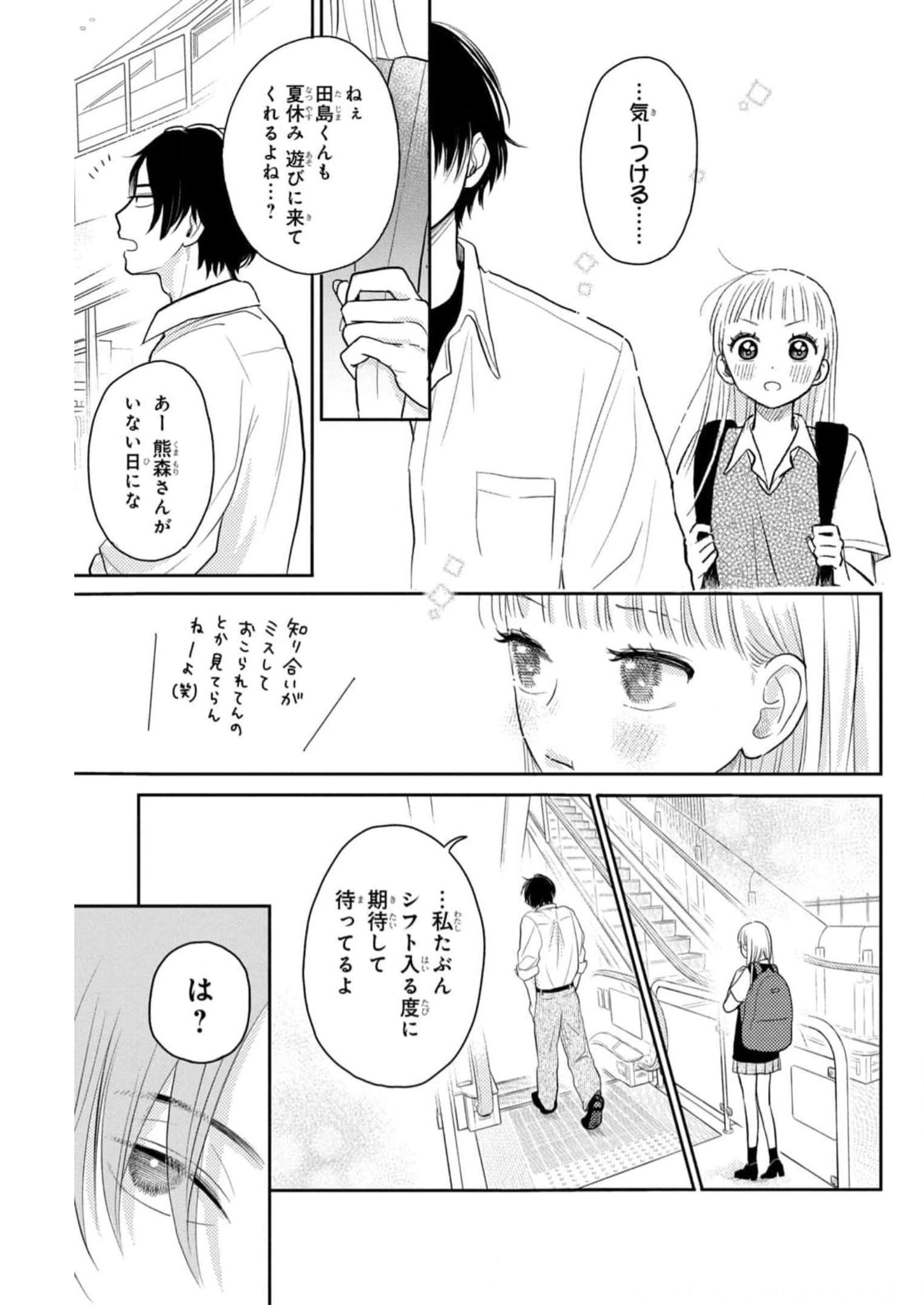 P33