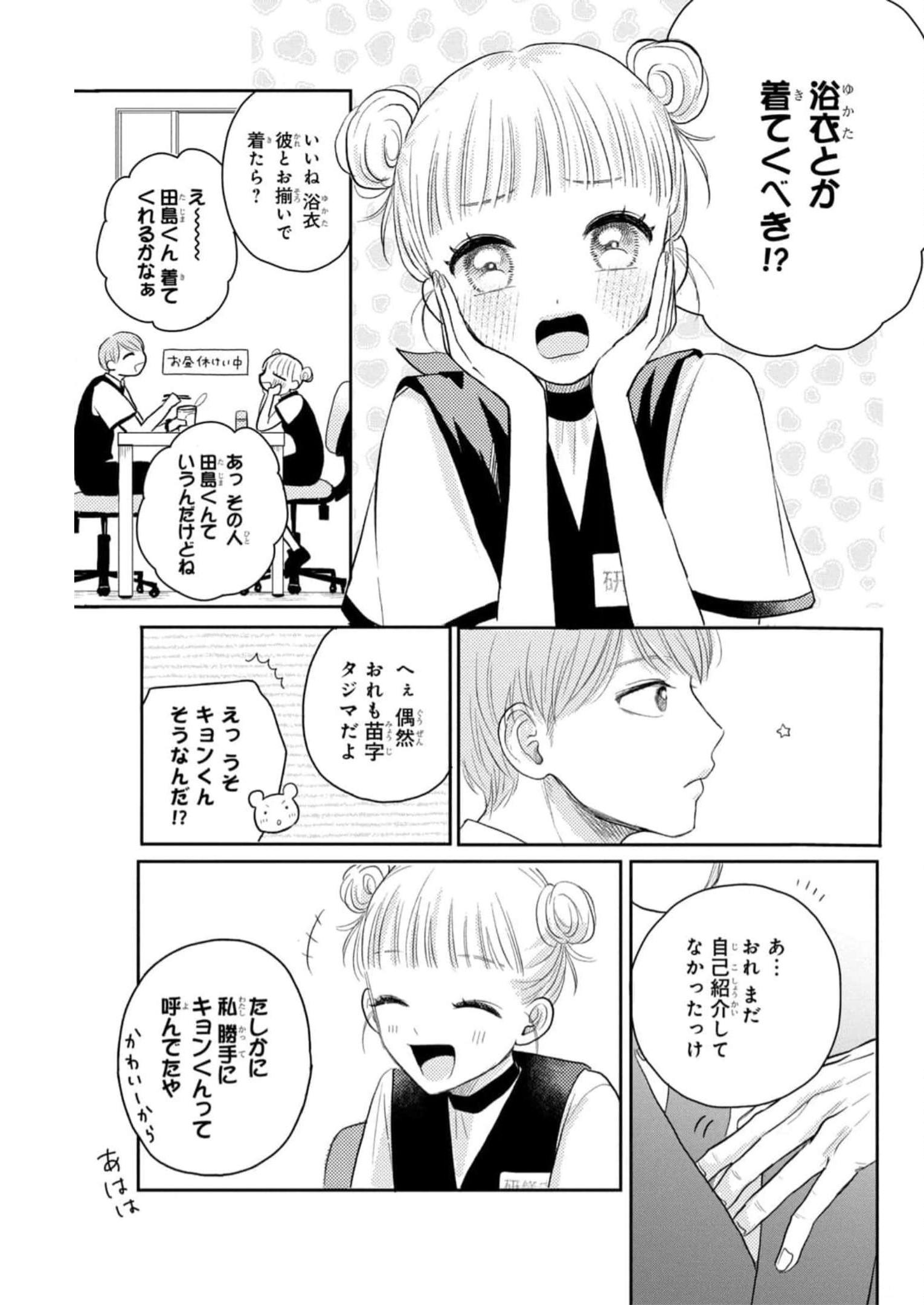P41