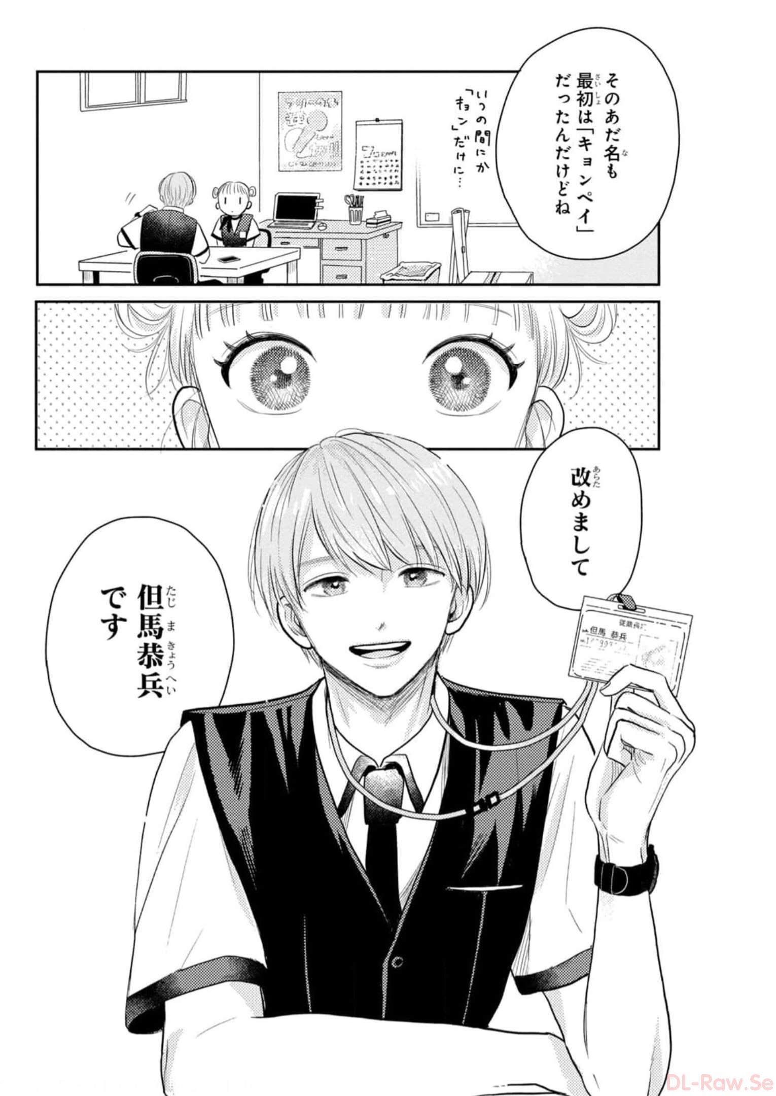 P42
