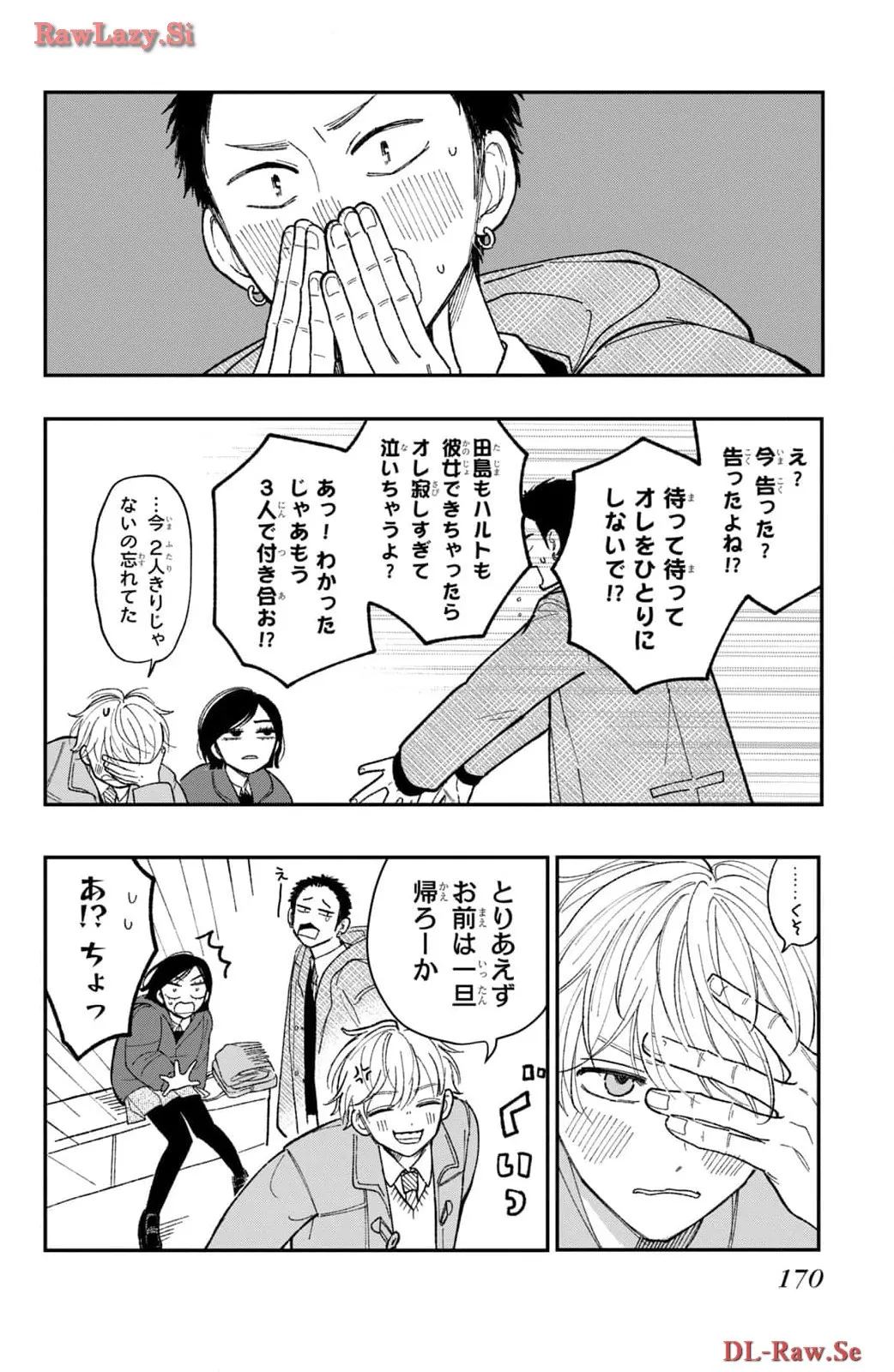 P42