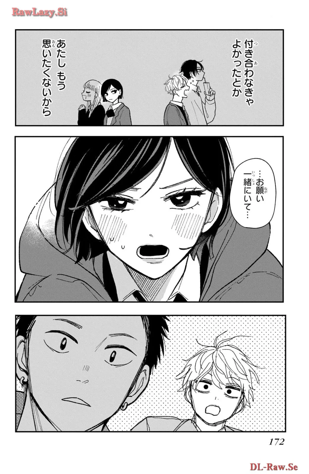 P44
