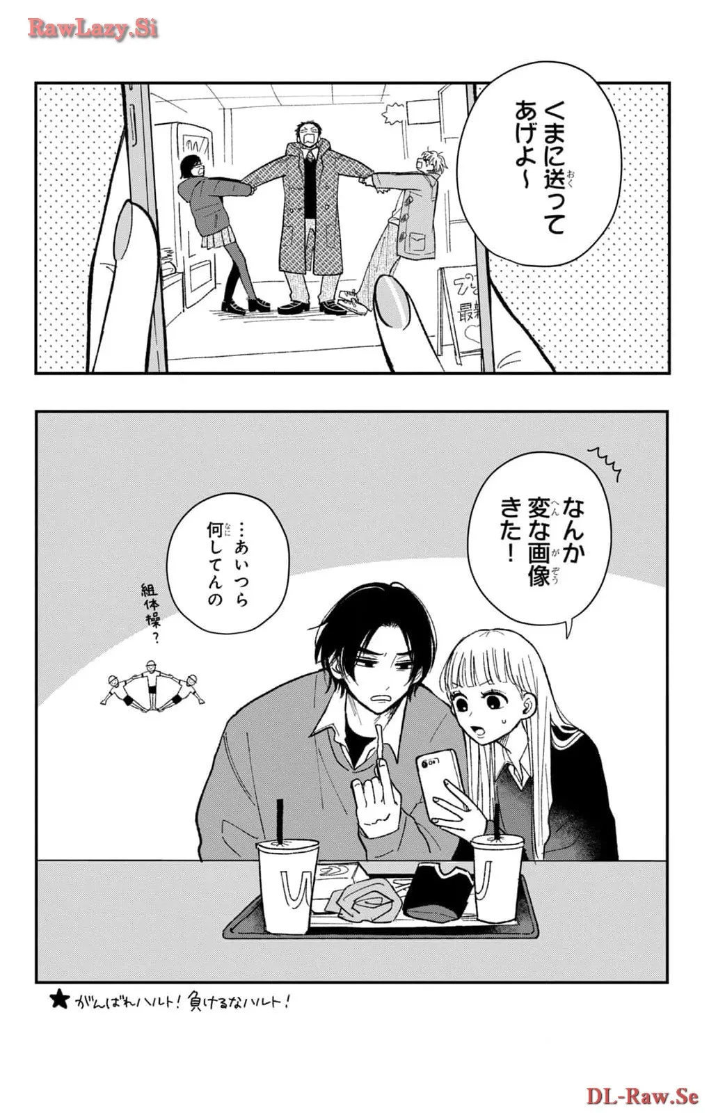 P46