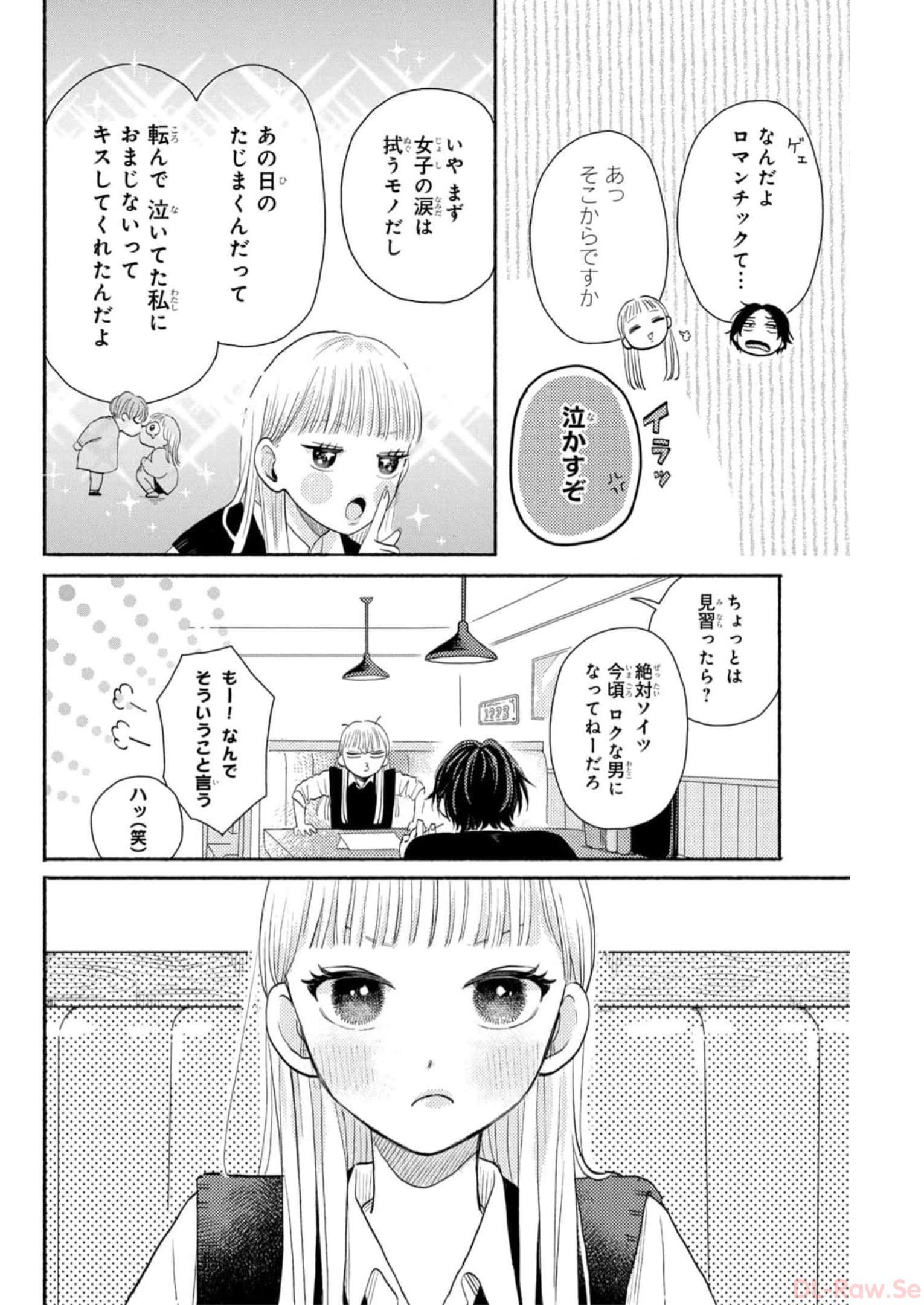 P30