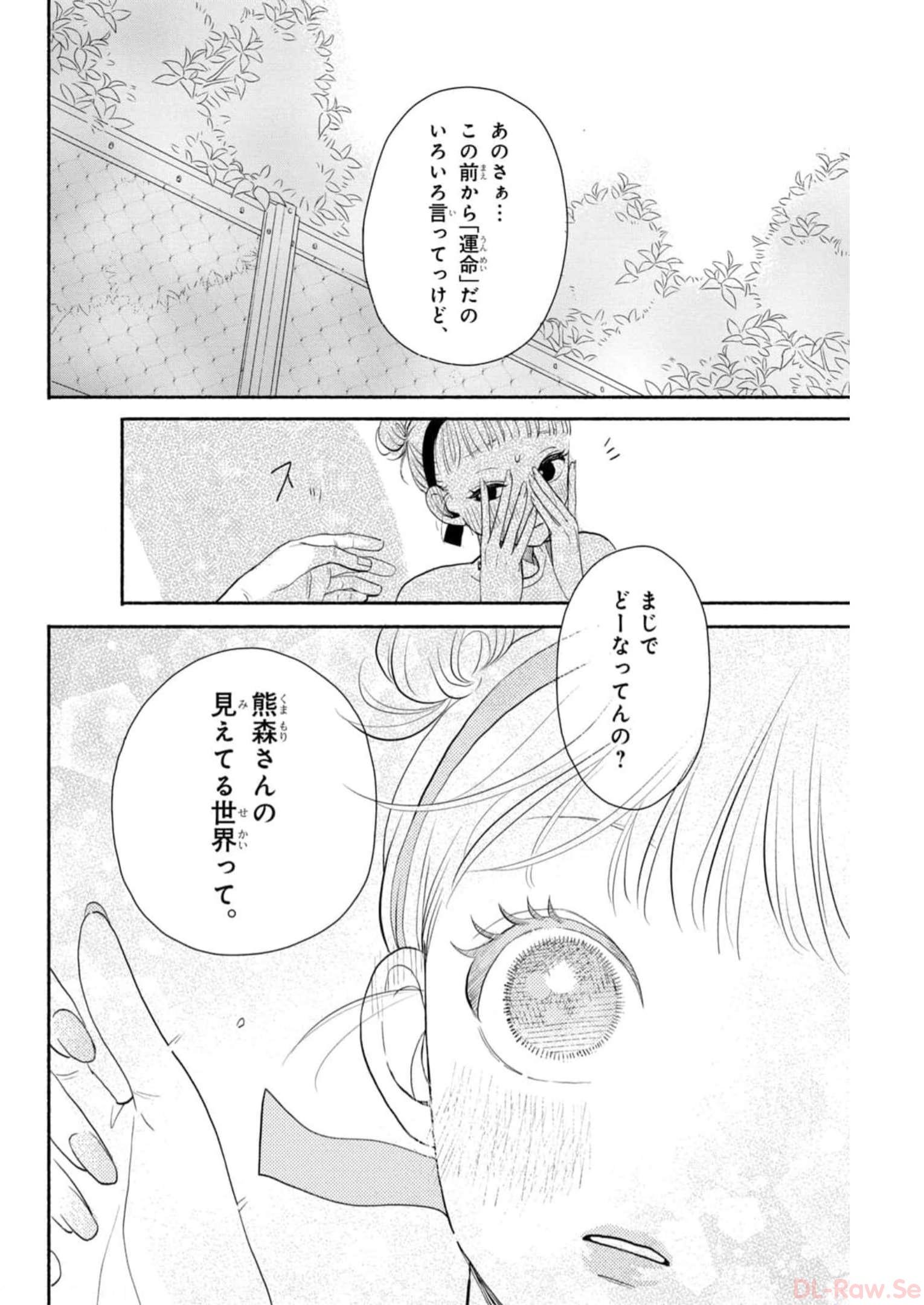 P52