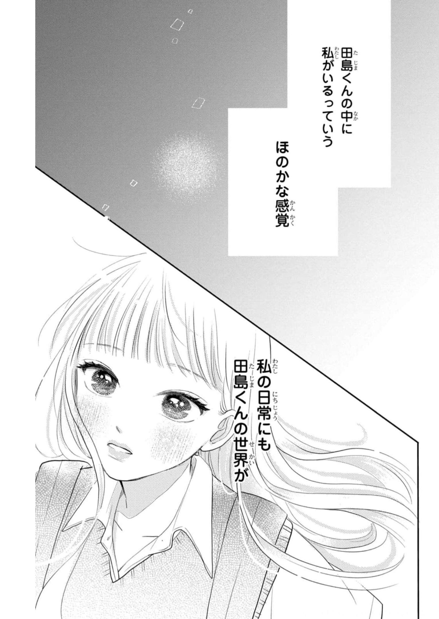 P35