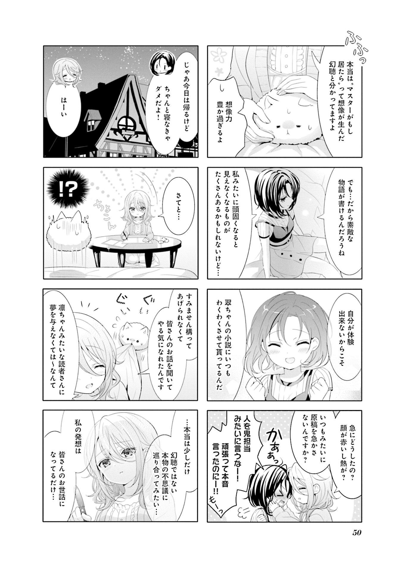 P49