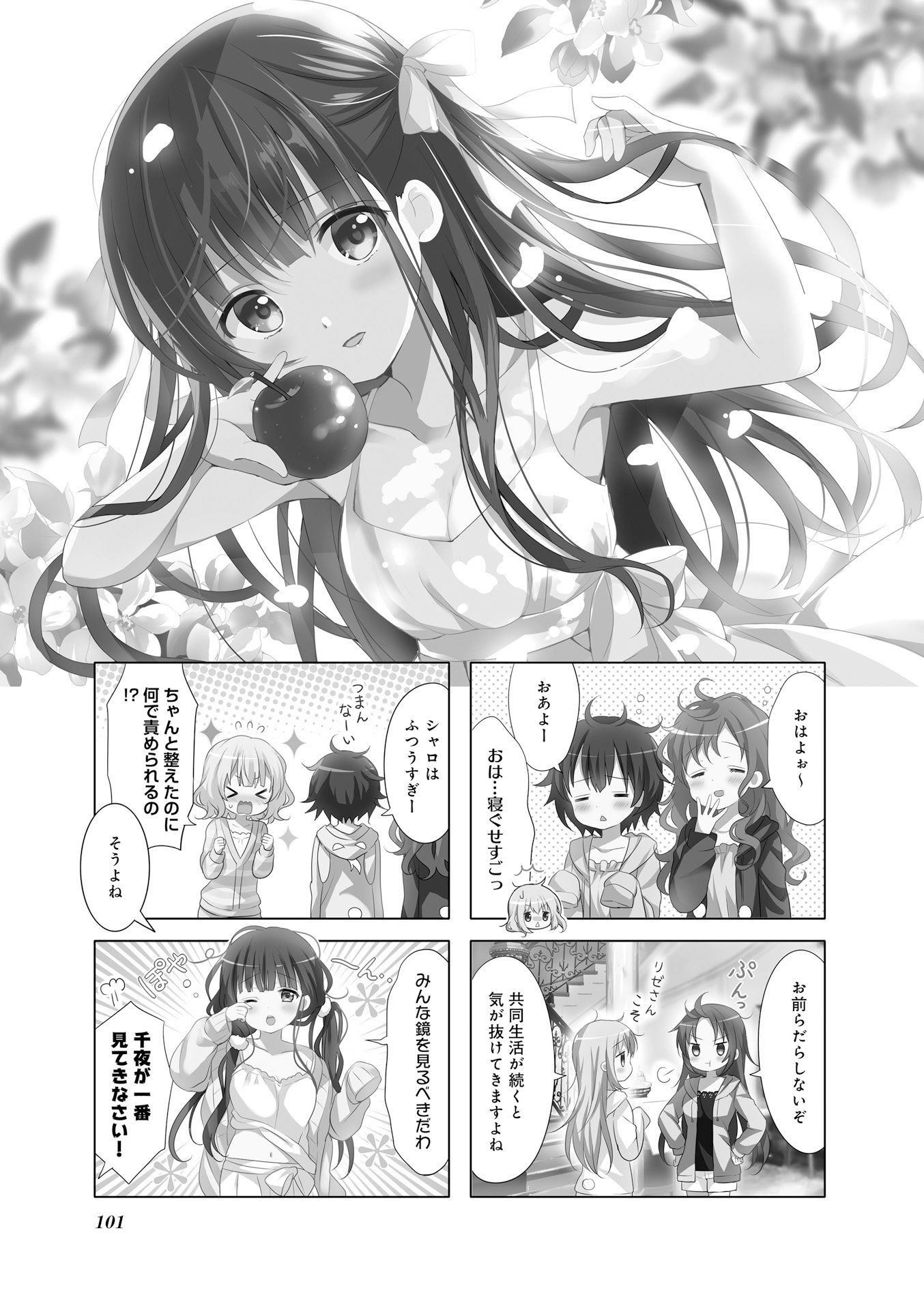 P102