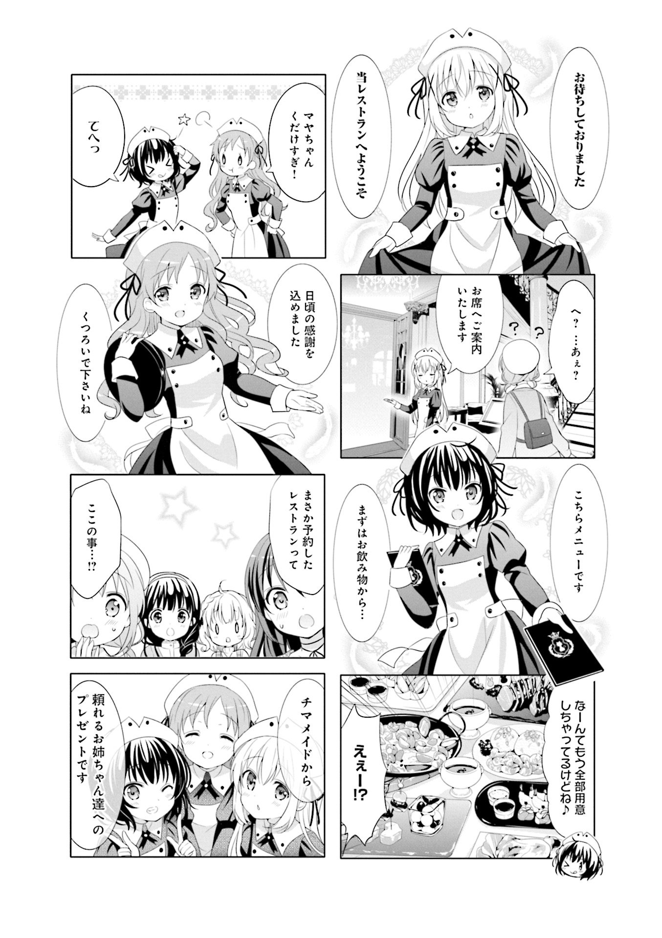 P115