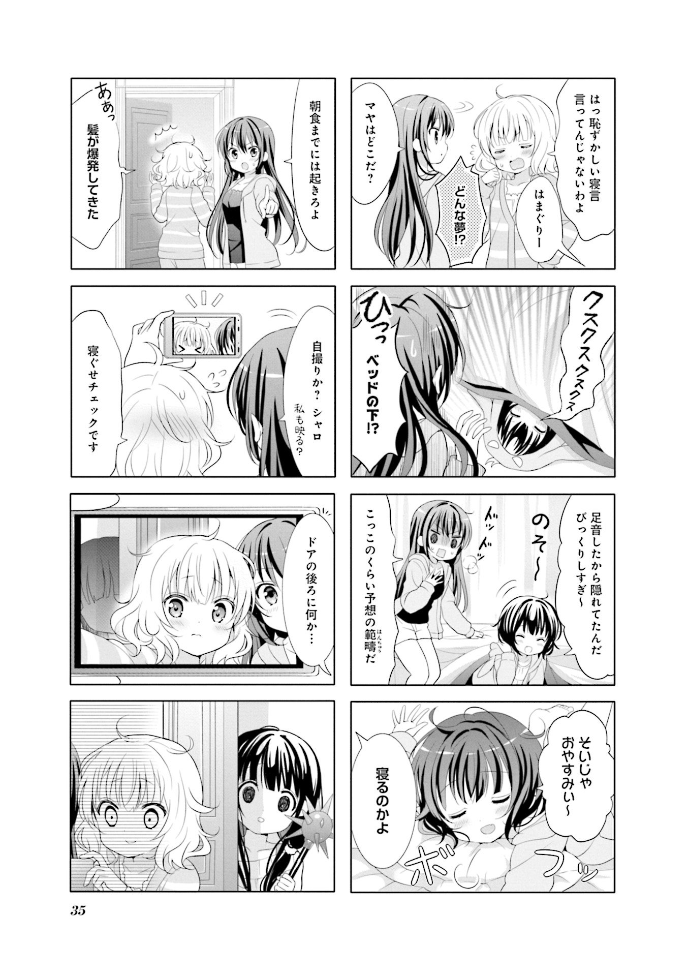 P36