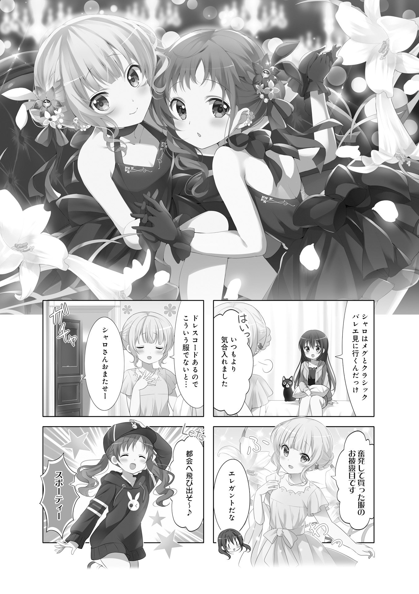 P48