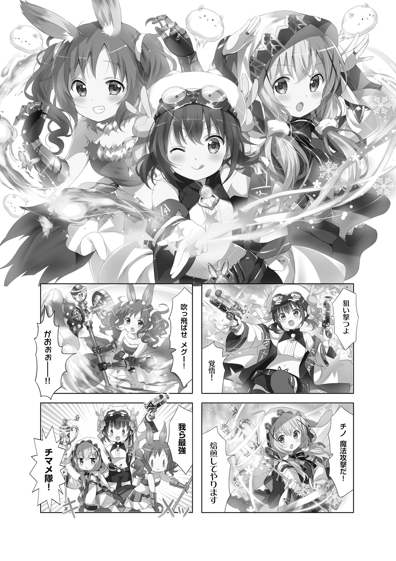 P92