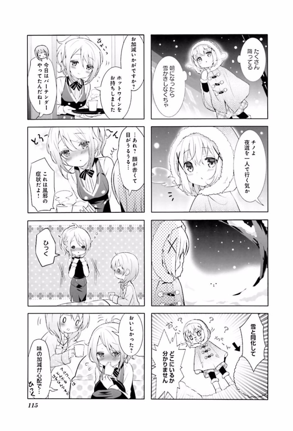 P116