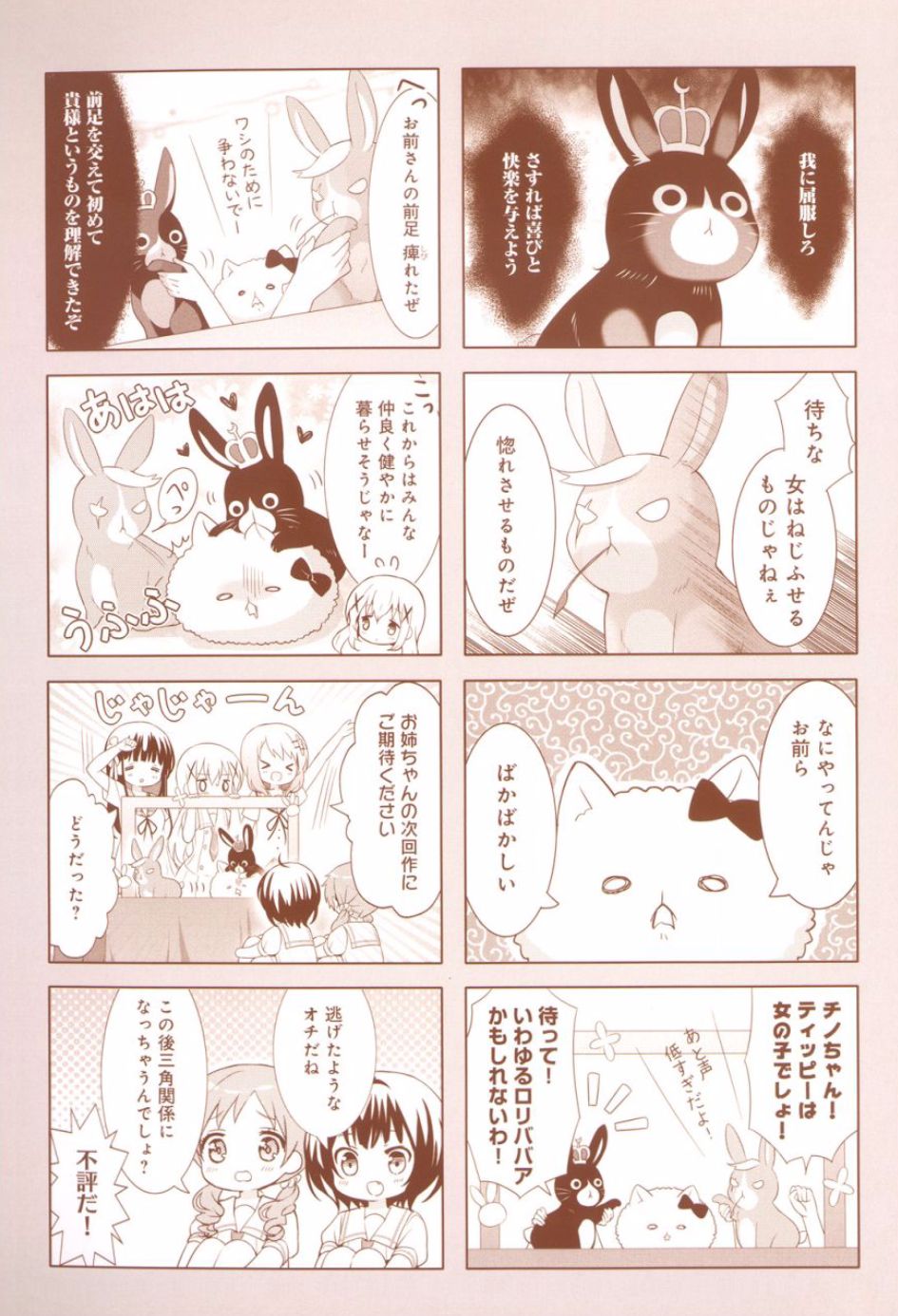 P122