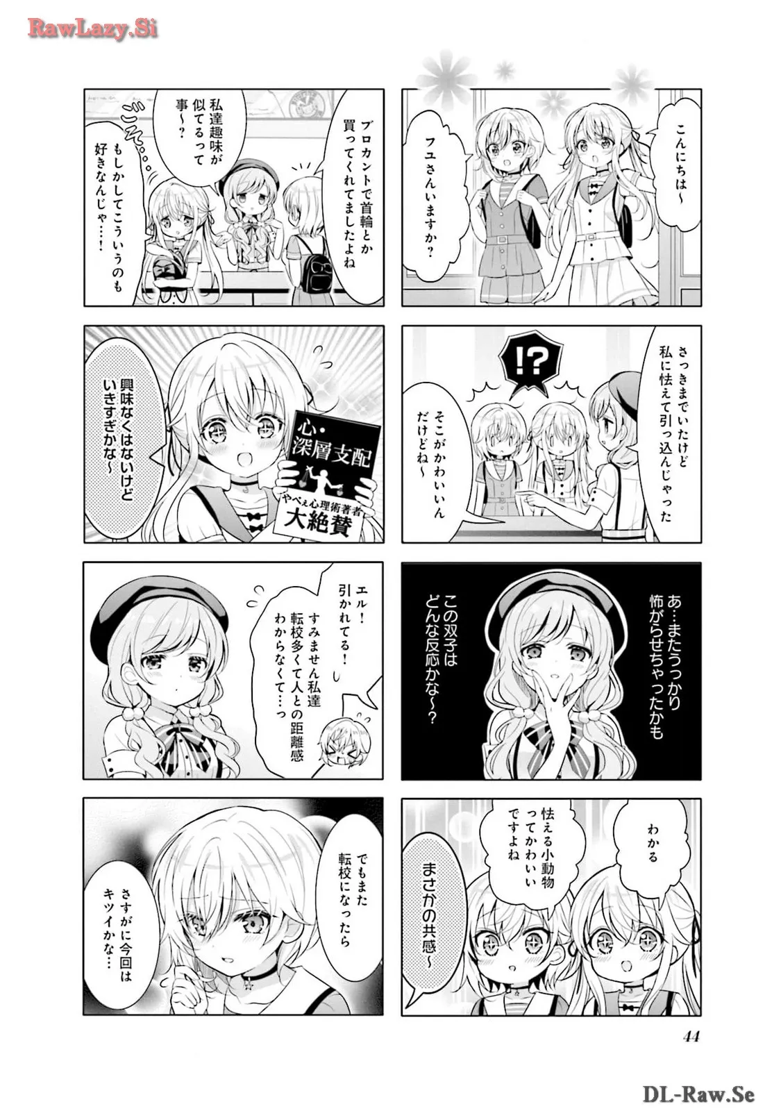 P43