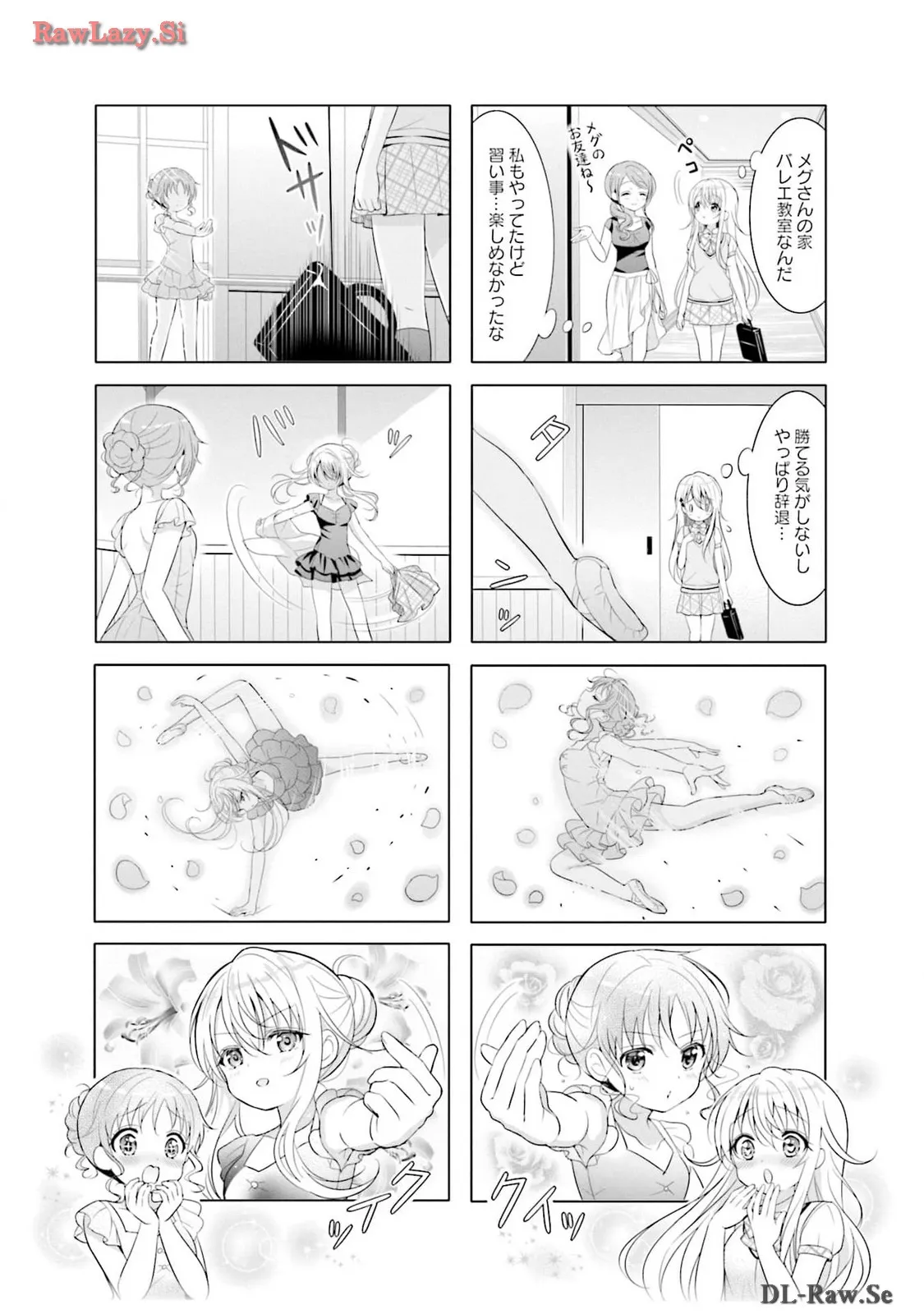 P52