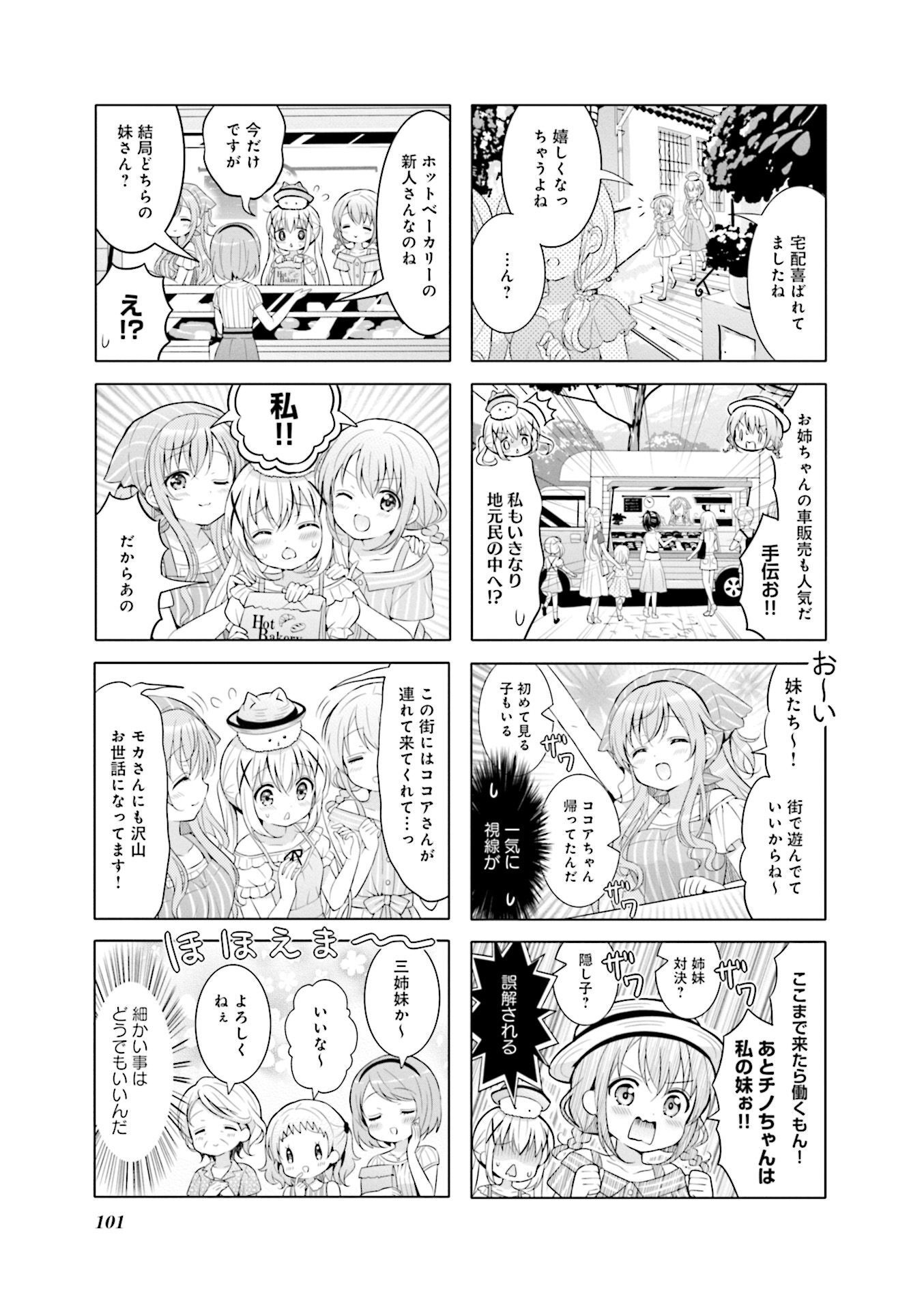 P47
