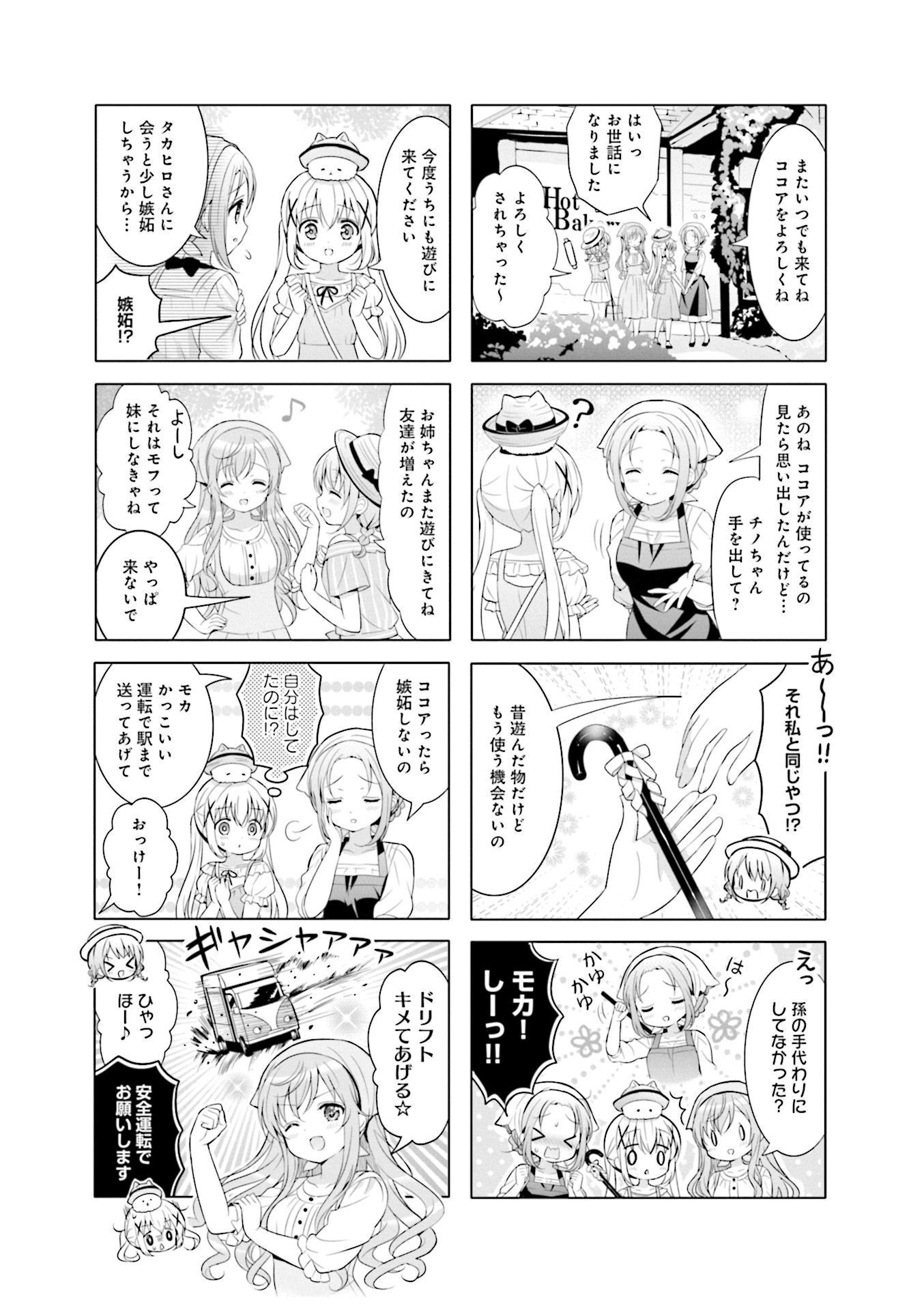 P59