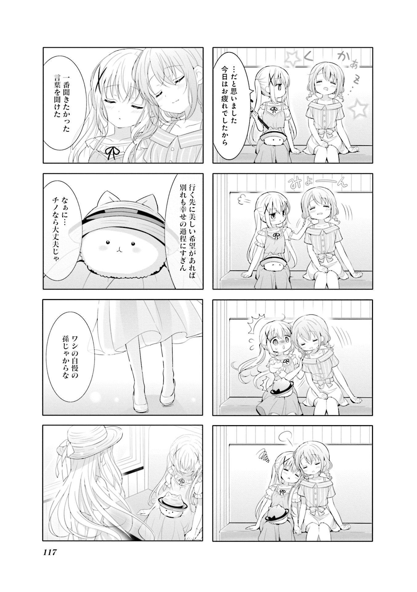 P61
