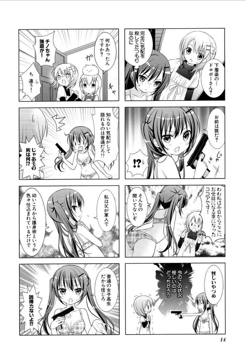 P16