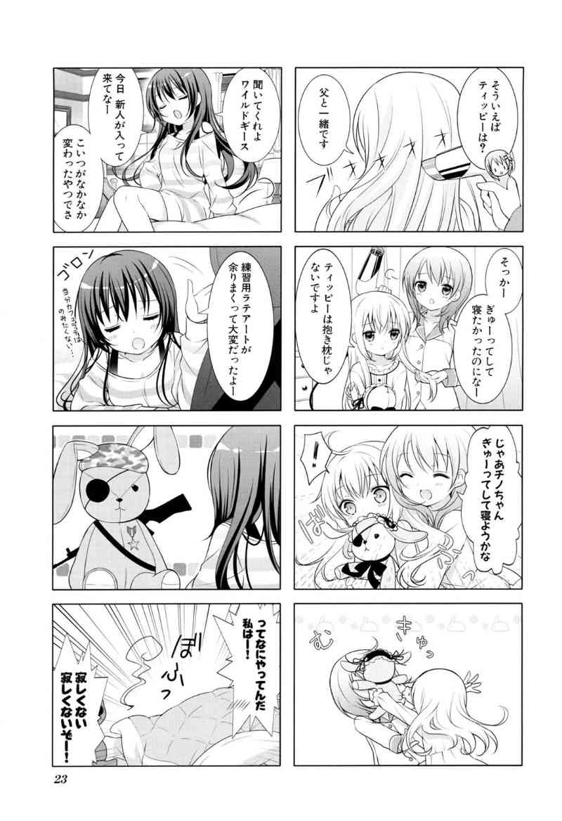 P25